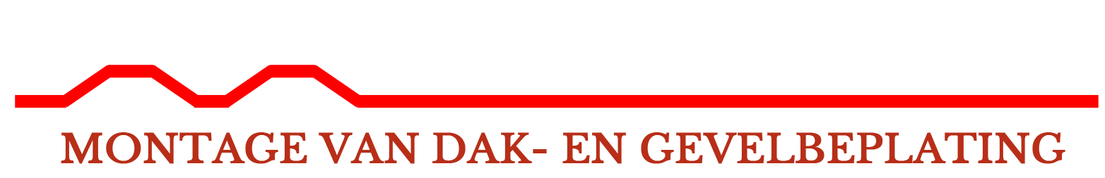 Logo Remmont Oud wit